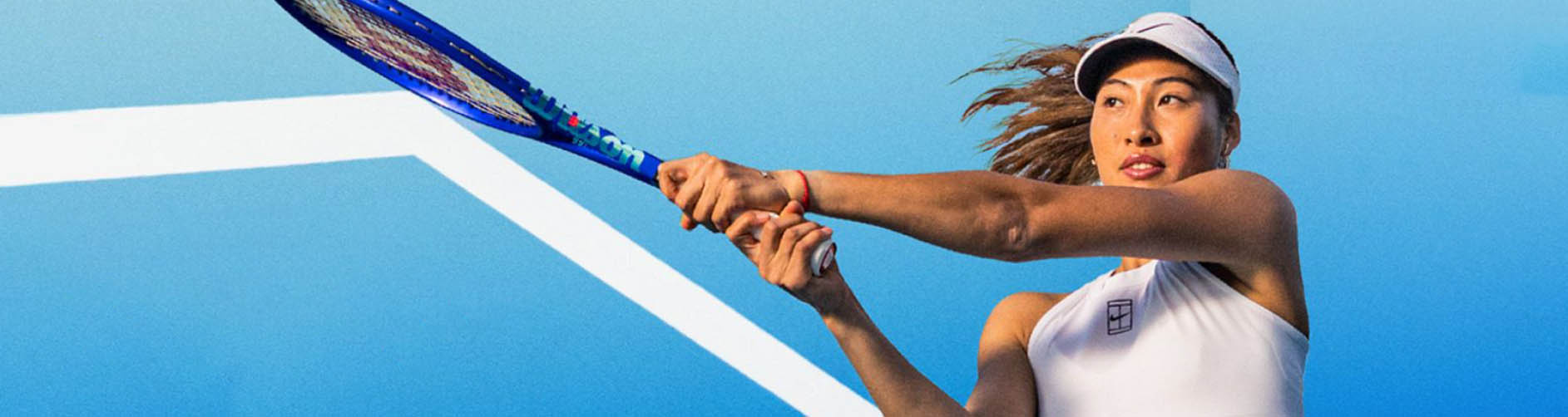 Racket Equipment Store -Racket Equipment Store FHUF