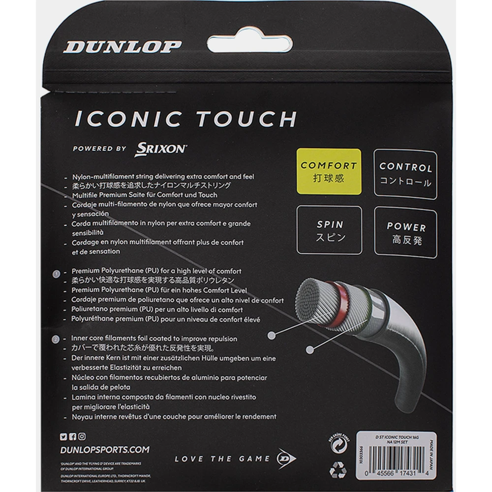 Dunlop Iconic Touch 16g Tennis String (Set) 2 Dunlop Iconic Touch 16g Tennis String (Set) - Image 2