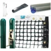 Premium TENNIS Court Equipment Package